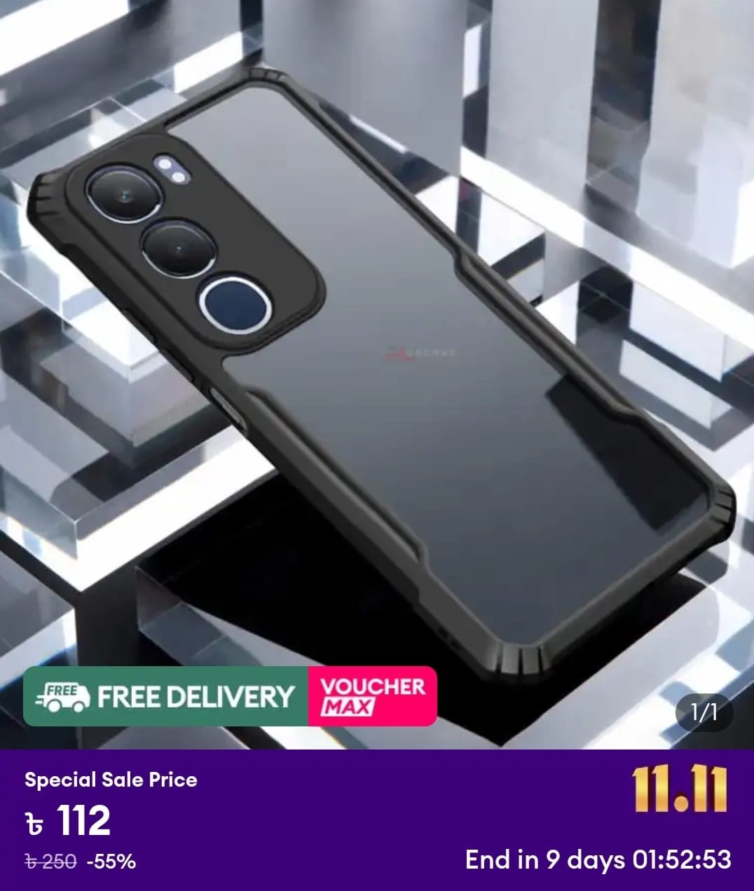 WhatsApp Image 2025-11-12 at 10.15.13 PM