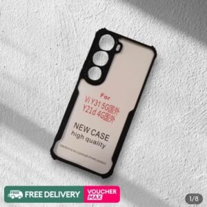 মোবাইল কাভার : ১১